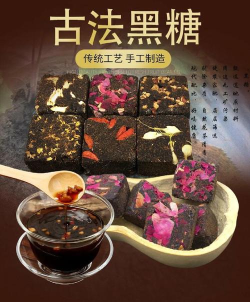 红糖水不能治痛经,红糖水不能治痛经吗