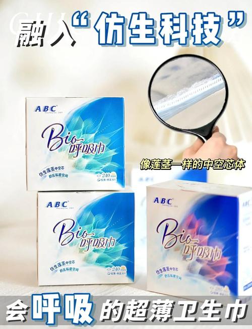 网红卫生巾用者患癌,爽身粉因含滑石粉被控致癌,然而滑石粉跟癌症真的有关系吗?