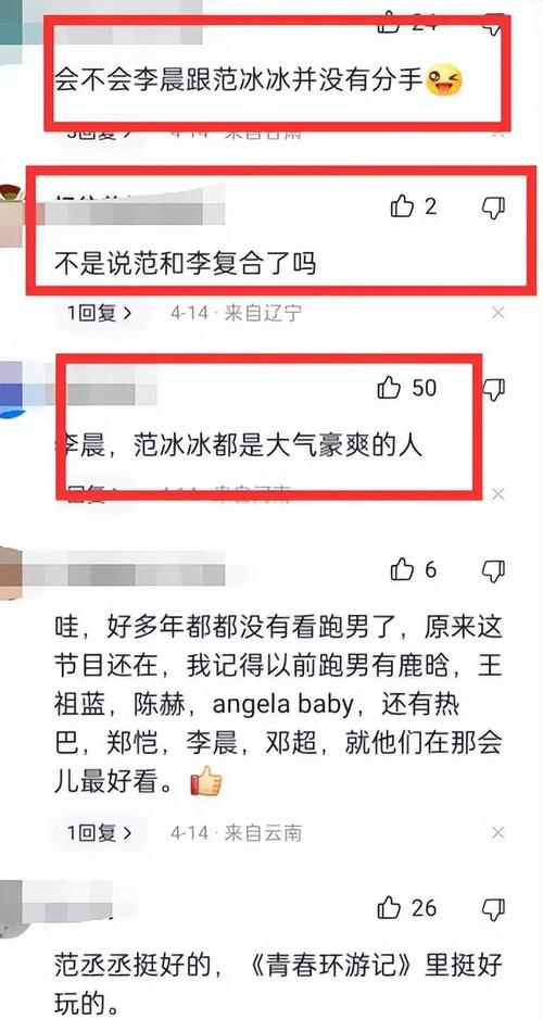 溺亡大学生同学发声,2021学生溺水事故官方统计?