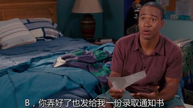 警惕录取通知书陷阱,电影《录取通知》最后的爆炸和哈蒙校长的现身是什么意思?