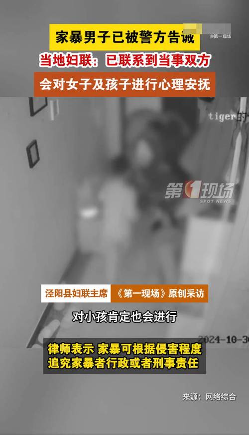 长期持菜刀砍邻居门,有人拿刀去你家门口,说一些威胁的话,一直在你家门口闹腾,砍你家大门,你会怎么办?