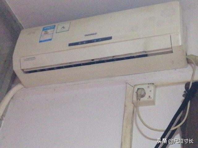 租房空调变电费刺客,空调功率和电费怎么算？