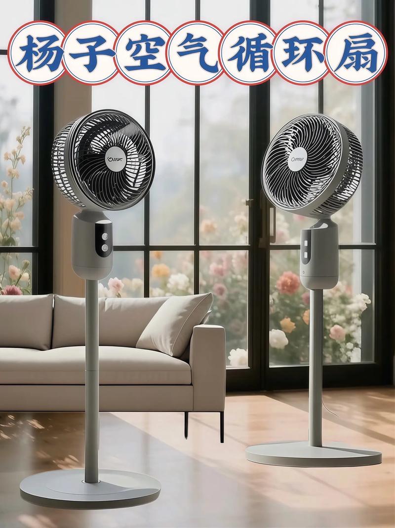 租房空调变电费刺客,租房空调电费太贵