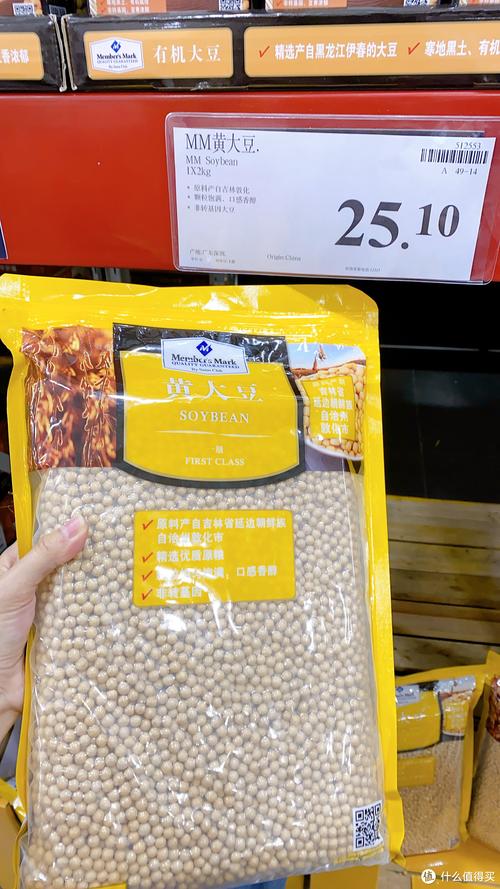 山姆大豆质量降级,山姆有机黄豆