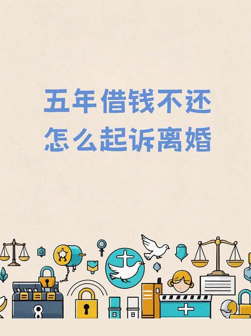 5任前妻都是债主,欠别人钱,债主起诉我,我老婆名下有一辆车,但是现在离婚了?