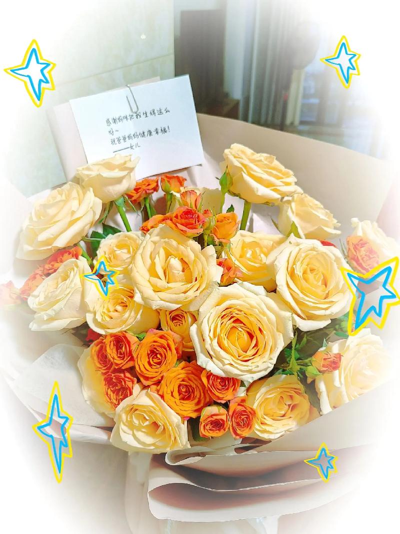 拿家人手术钱买卡片,女朋友刚做完手术,我送花给她的时候写什么祝福语能让她很感动呢,帮我咯,谢谢各位了?