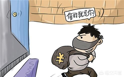 HR反对穿短裙被解雇,长沙:女子20秒顺走平和堂专柜3千元裙子,店员将其网络曝光或被开除, 你怎么看? HR反对穿短裙被解雇,长沙:女子20秒顺走平和堂专柜3千元裙子,店员将其网络曝光或被开除, 你怎么看?