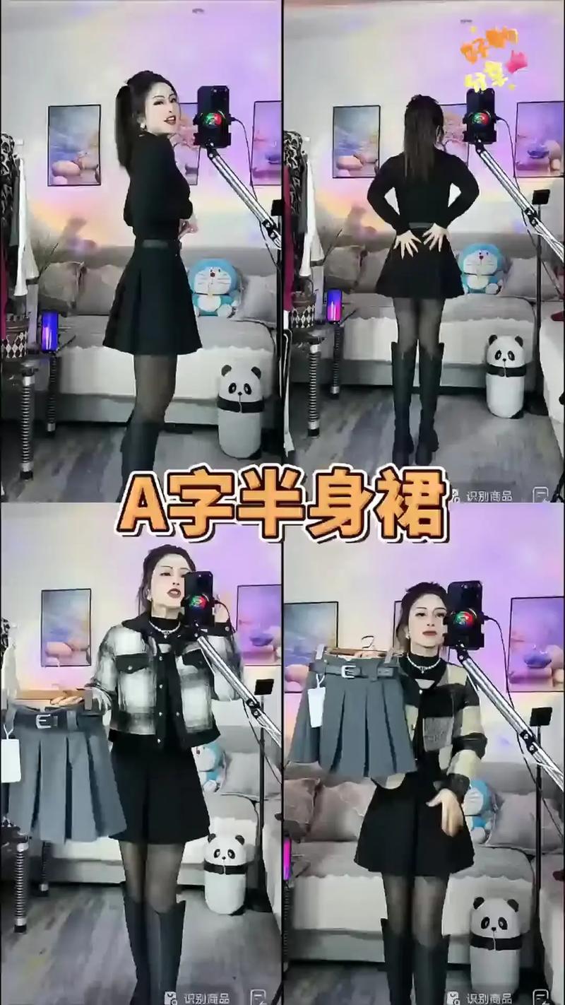 HR反对穿短裙被解雇,长沙:女子顺走专柜3千元裙子,店员将其网络曝光或被开除, 你怎么看?