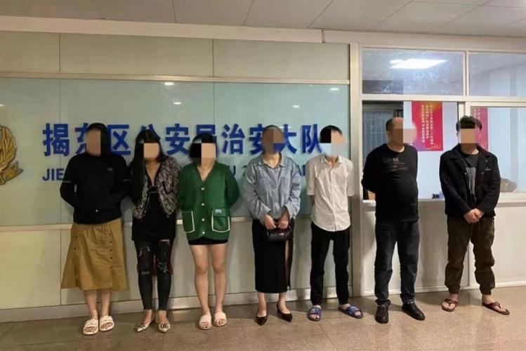 警方捣毁涉黄窝点,广东警方捣毁涉黄窝点