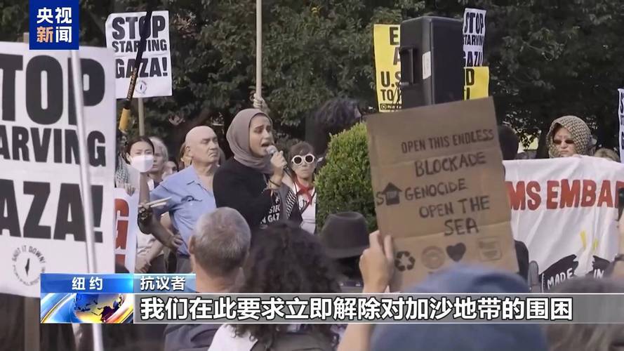 83名加沙儿童饿死,加沙人为什么没有饿死?