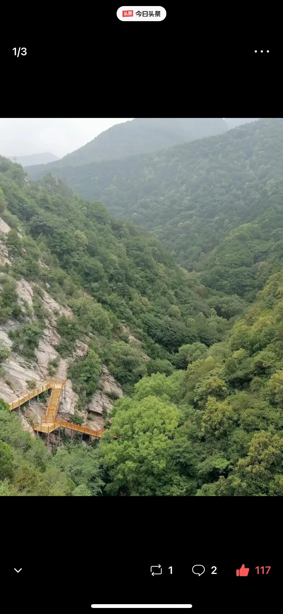 内蒙古4.7级地震,内蒙古土左旗的地震是什么原因突然地震？