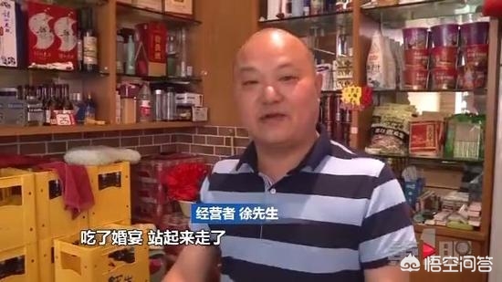 结婚2天跑路法院判了,收了不少礼金却赖账，怎么看待新人结婚后赖账“跑路”这件事？