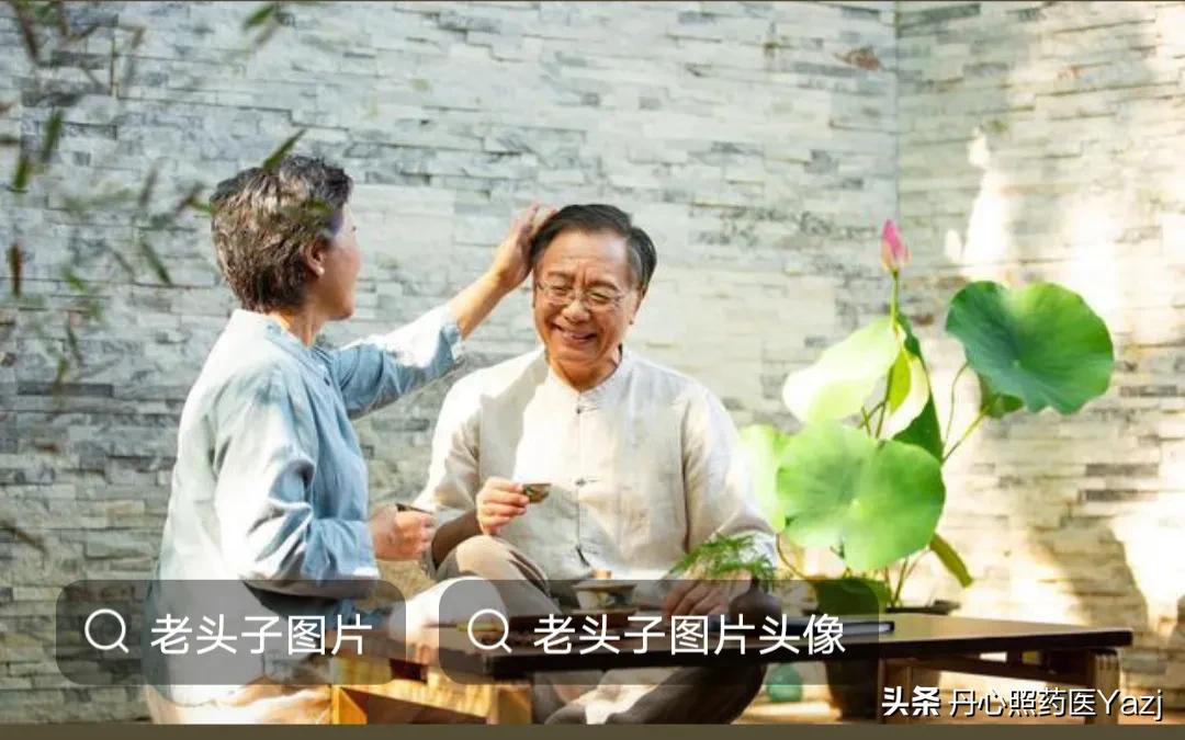 跟保姆结婚并赠房产,八旬老人与保姆同居，约定送其半套房，分手后又反悔合理吗？