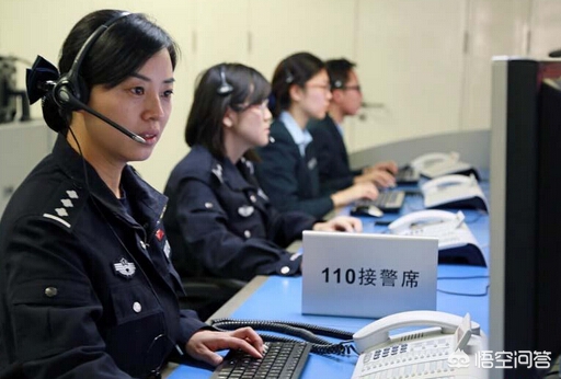 取390万柜员报警,柜台取30万 取390万柜员报警,柜台取30万