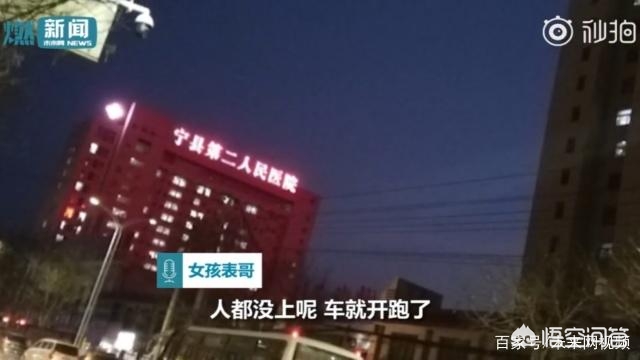 甘肃暴雨有人失联,甘肃受伤女孩表哥发长文反驳通报:“救护车强抢孩子,学校监控失踪”,你怎么看? 甘肃暴雨有人失联,甘肃受伤女孩表哥发长文反驳通报:“救护车强抢孩子,学校监控失踪”,你怎么看?