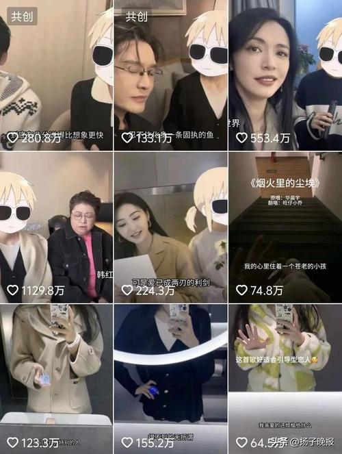 旺仔小乔道歉信,旺仔小乔经典语录?