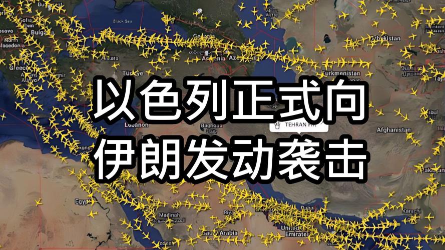 伊朗发生恐袭,伊朗阅兵恐袭的背景是什么?