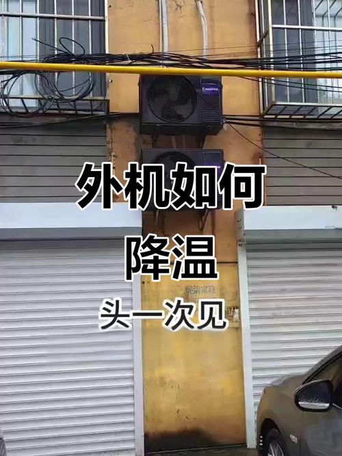 空调房内煲糖水中毒,空调外机滴的水有毒吗?