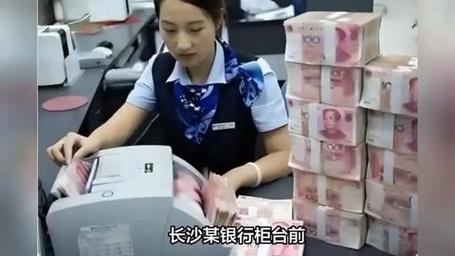 取390万柜员报警,员工走私单报警有用吗?