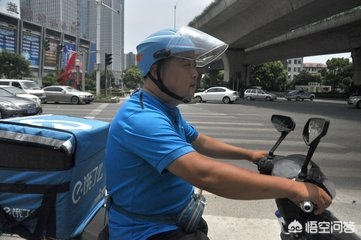 饿了么前CEO被抓,饿了么老总？