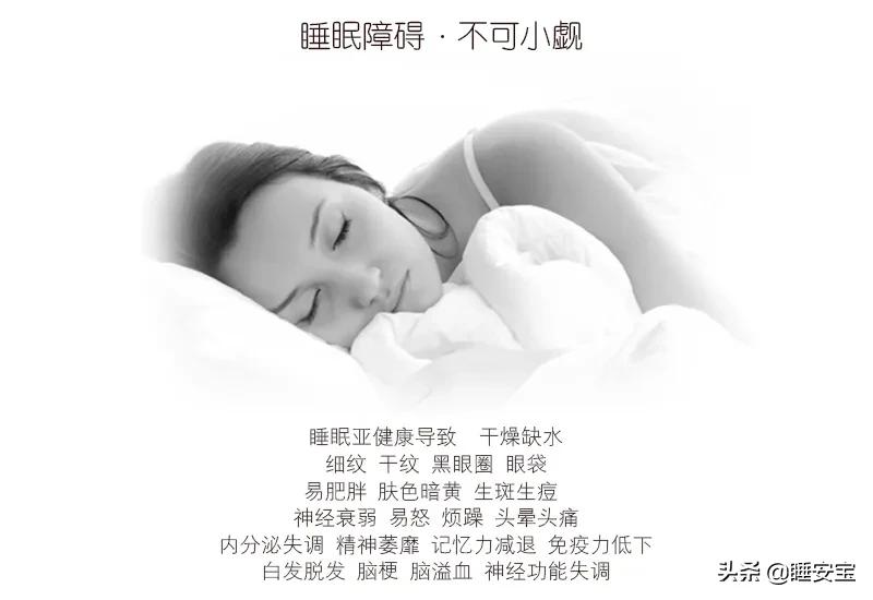 晚睡一个小时的后果,一夜睡一个小时会怎么样？