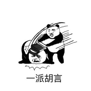 生理期不能做10件事,生理期不能做10件事吗