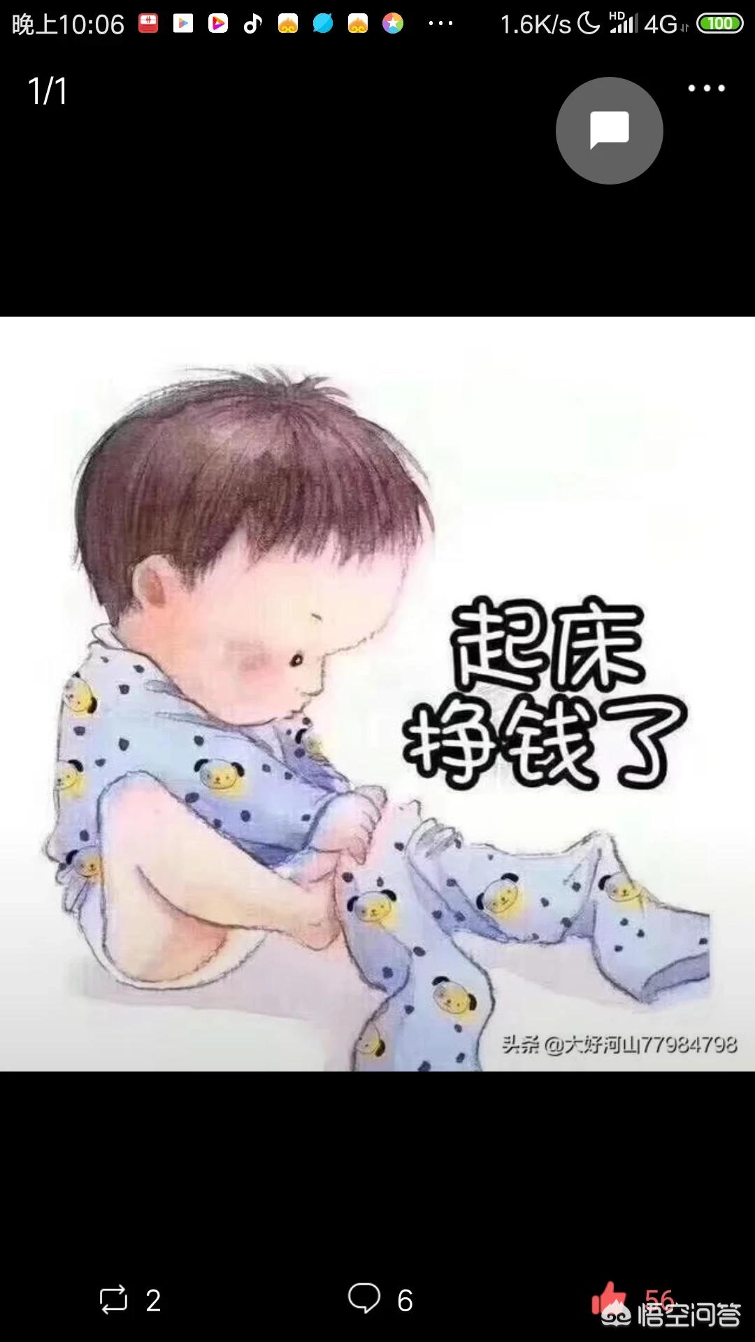 过度情绪劳动致抑郁,过度情绪劳动致抑郁怎么办