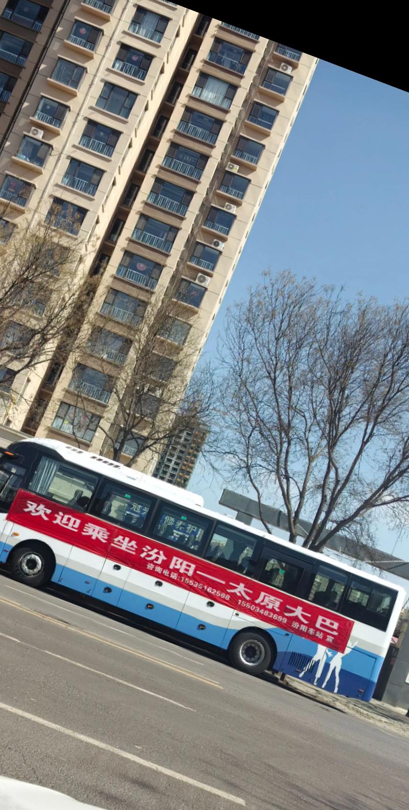 山西载12人中巴失联 ,山西巴士