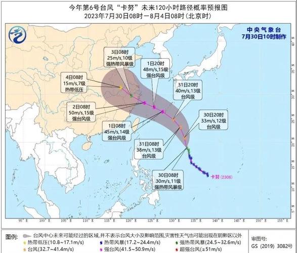 北京部分路因雨封闭,北京部分路因雨封闭了