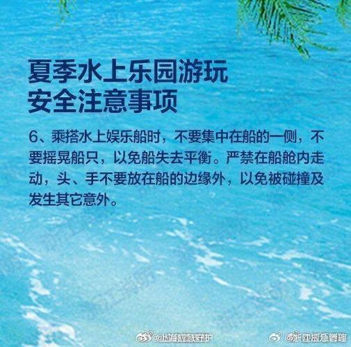 游客玩漂流被水冲走,游客玩漂流被水冲走怎么办