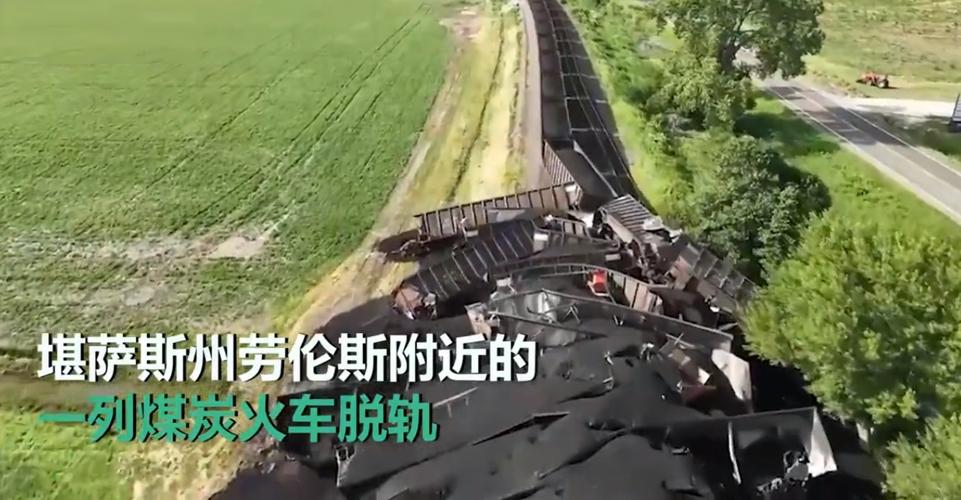 火车脱轨致3人死亡,坐三年牢出来会与社会脱轨吗?