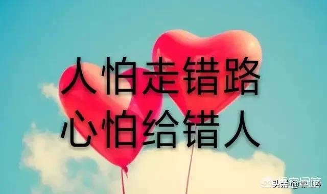 抓男友头撞墙致去世,男朋友用头撞墙