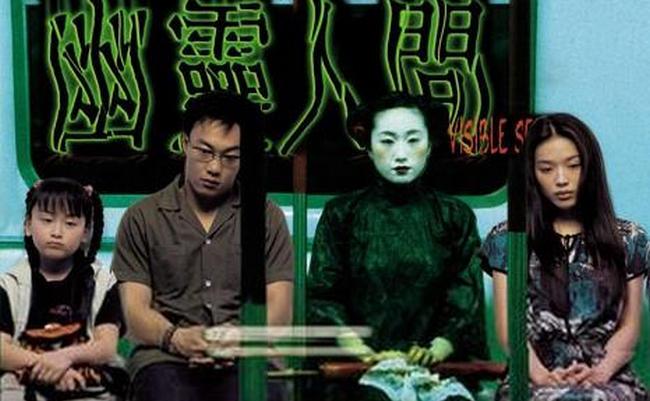 港酒店一家四口命案,香港恐怖杀人案电影?