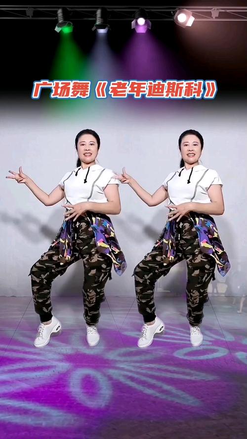 老人火车上跳广场舞,70多岁老人一个人坐火车可以吗?