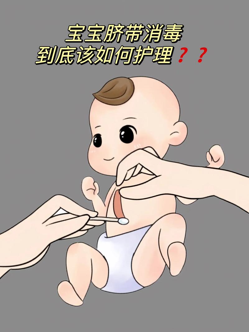 误将碘伏当糖浆喂娃,碘伏不小心喝了怎么办?