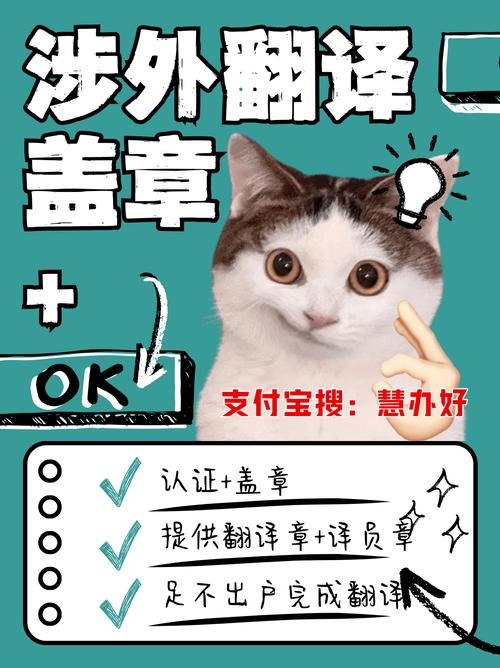 泰国网友用中文吵架,作为一个随同翻译,如何帮两个快要吵架的客户化解矛盾?