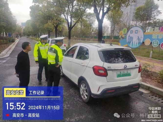 老头乐排队上高速,老头乐能上高速吗