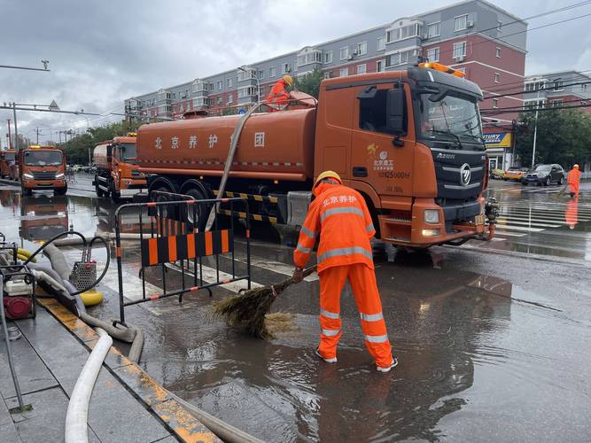 北京强降雨已致30死,北京强降雨致2人遇难
