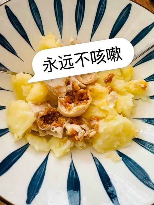 一家三口吃鸡蛋中毒,土豆煮鸡蛋会中毒吗?