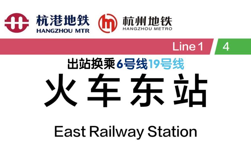 地铁虚拟换乘将开通,地铁虚拟换乘将开通吗