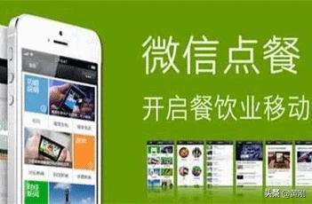 美团承诺不自营外卖,自营外卖怎么申请？