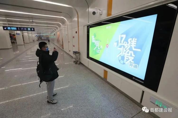 地铁虚拟换乘将开通,望京西是暂缓开通还是虚拟换乘?