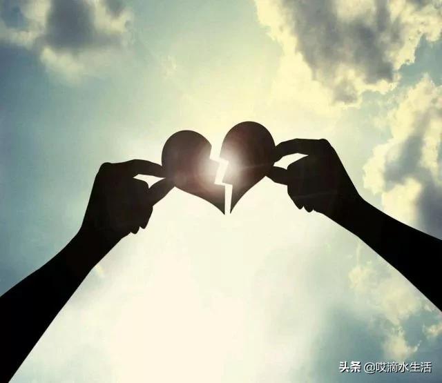 约女网友睡觉钱被转,一名男生和女生约好了要去找她，结果睡晚了而失约。该怎么办？