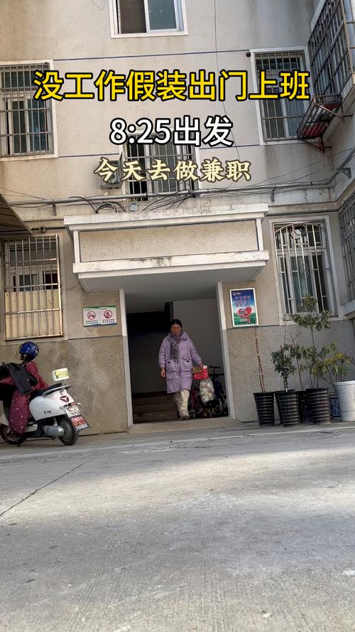 男子开假装上班公司,失业了,每天假装去上班,不知道去哪里,有建议吗?网吧现在全没有了?