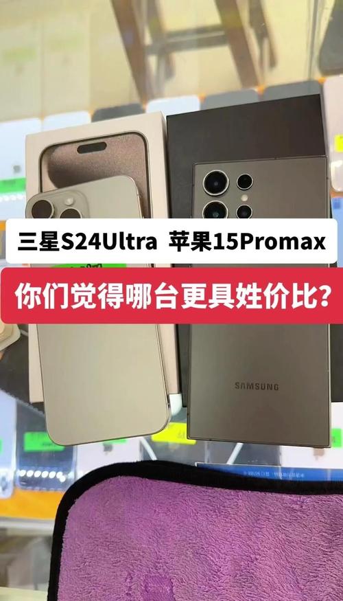 苹果官方传三星视频,苹果官方传三星视频怎么传