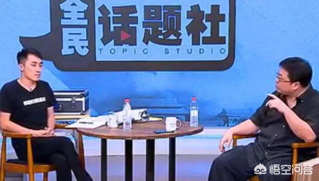 罗永浩怼网友,你知道罗永浩吗