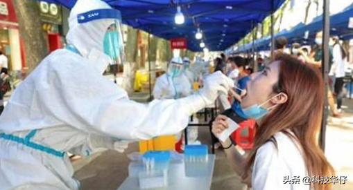 广东开展核酸筛查,怎样在广东省中医院微信预约核酸？