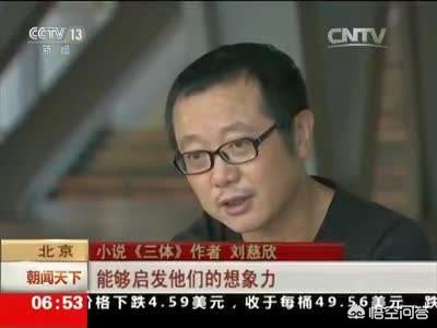 7月电影票房破40亿,孤注一掷票房能到40亿么? 7月电影票房破40亿,孤注一掷票房能到40亿么?