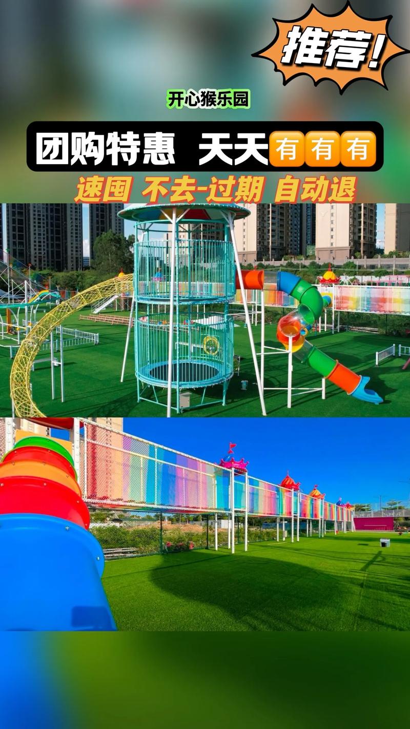 游乐园摆锤断裂23伤,我的世界游乐园大摆锤怎么做?