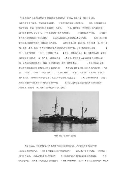 加拿大支持两国方案,加拿大礼貌礼节与英法两国的区别?